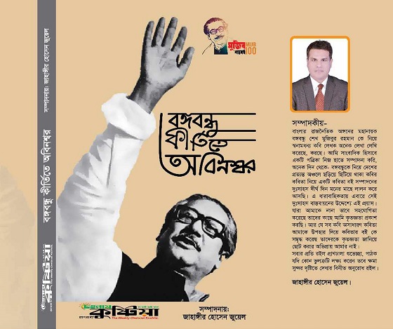 image-here